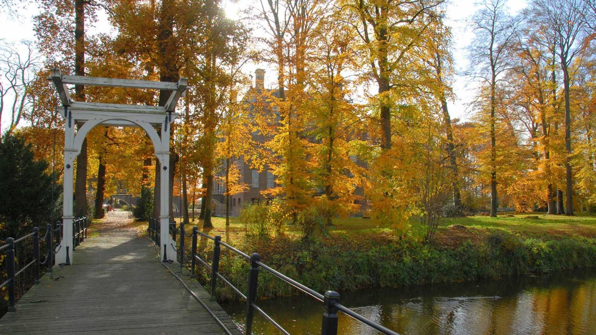 Molecaten Park Landgoed Ginkelduin 莱尔瑟姆 外观 照片